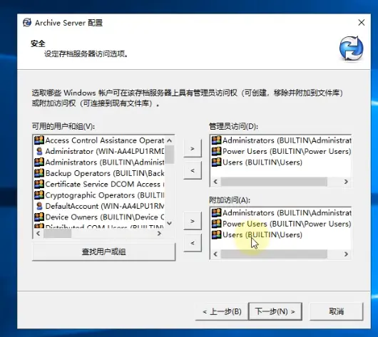 sw双击零件打不开